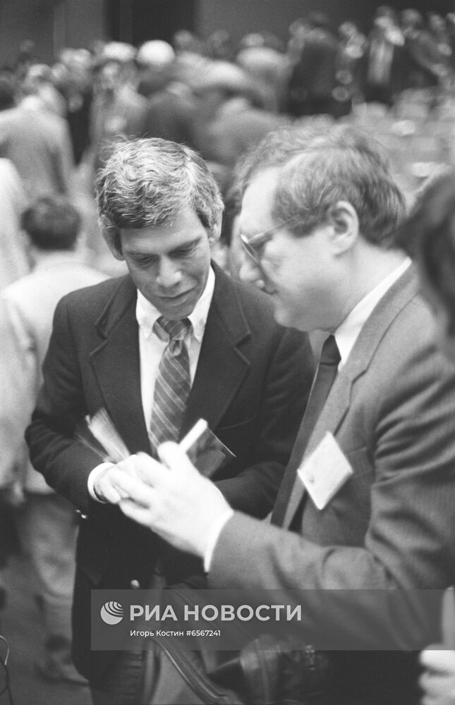 Научная конференция "Медицинские аспекты аварии на Чернобыльской АЭС"