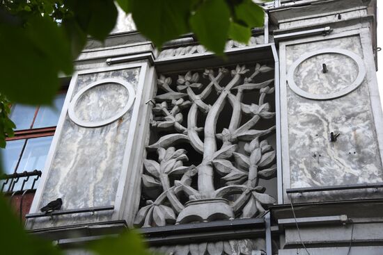 Реставрация домов-объектов культурного наследия