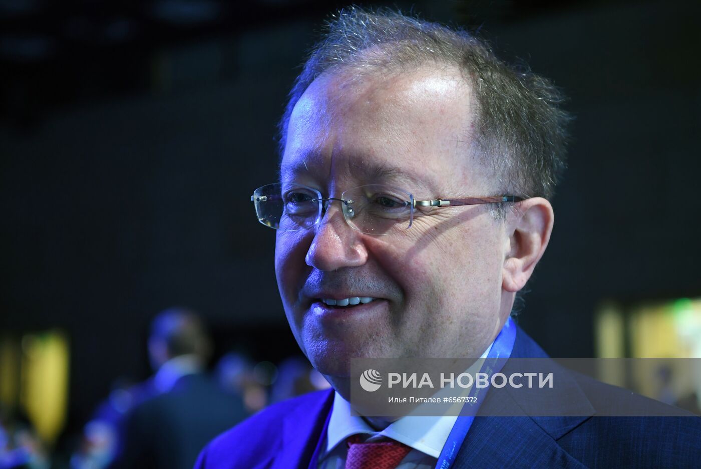 Международный научно-экспертный форум "Примаковские чтения"