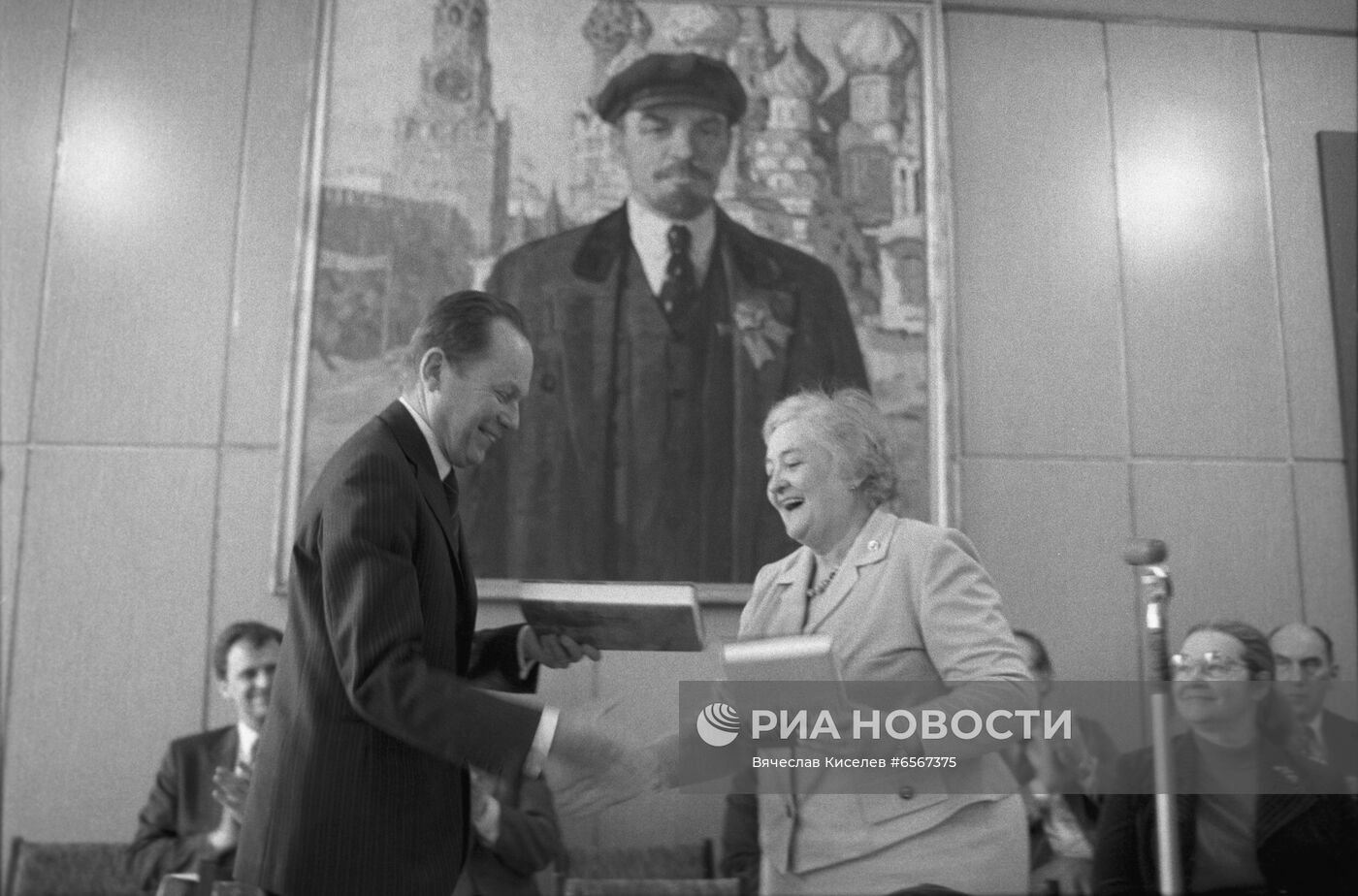 Совместный труд советских и шведских историков