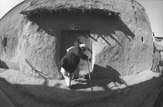 Республика Афганистан