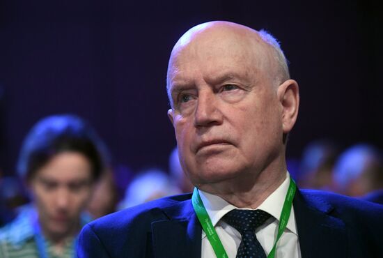 Международный научно-экспертный форум "Примаковские чтения"