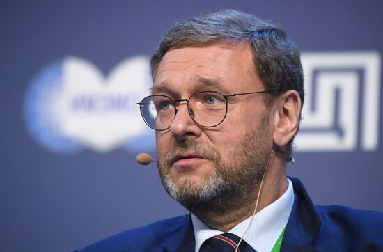 Международный научно-экспертный форум "Примаковские чтения"