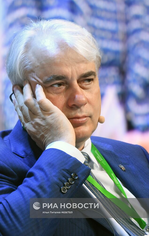 Международный научно-экспертный форум "Примаковские чтения"