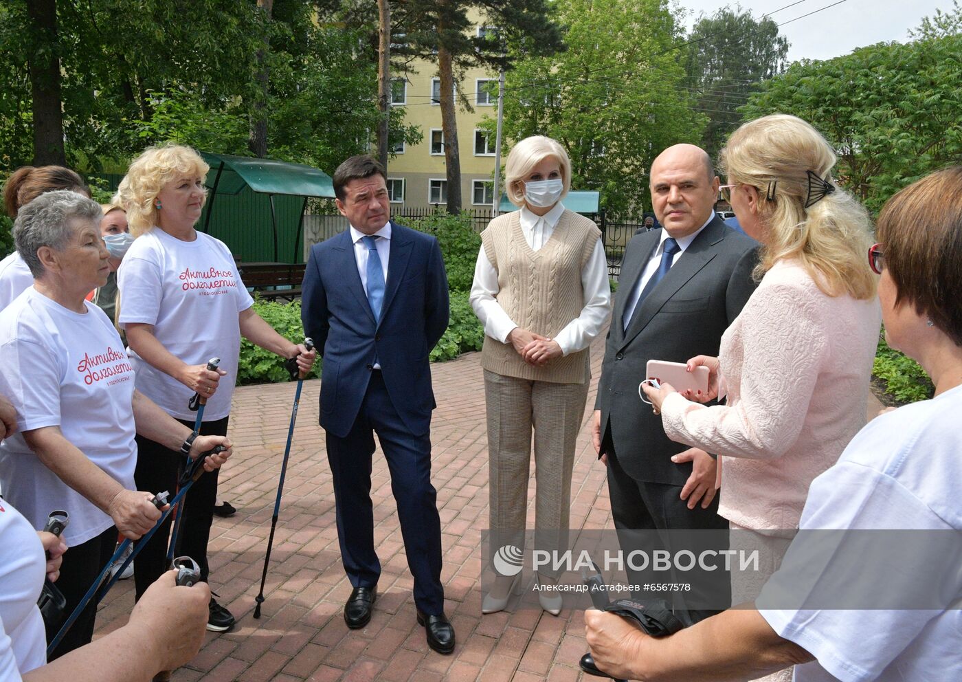 Премьер-министр РФ М. Мишустин посетил Дмитровский комплексный центр социального обслуживания населения