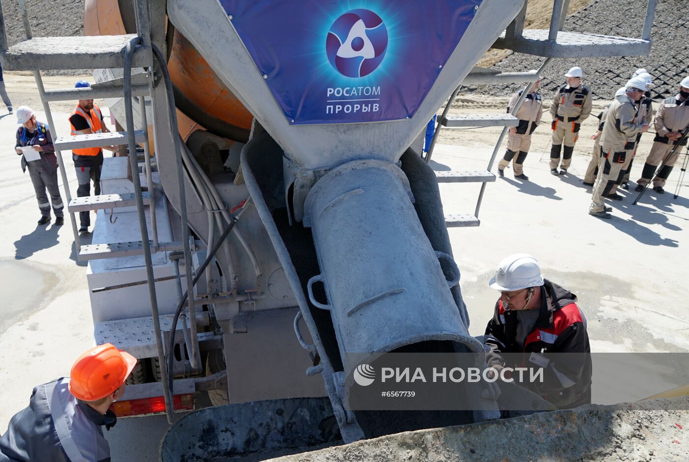 Строительство новейшего атомного реактора на быстрых нейтронах БРЕСТ-ОД-300 в Северске