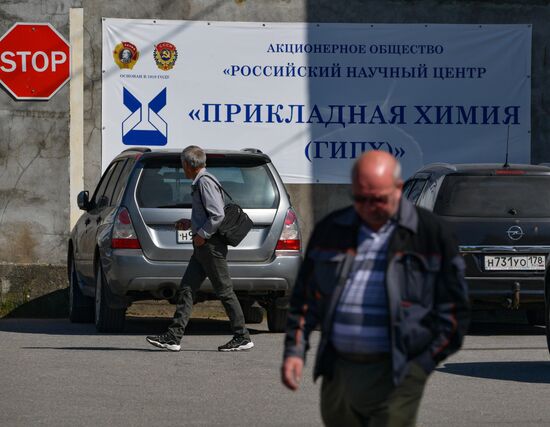 Поселок Кузьмолово в Ленинградской области