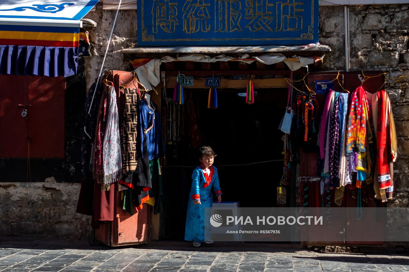 Достопримечательности Тибета