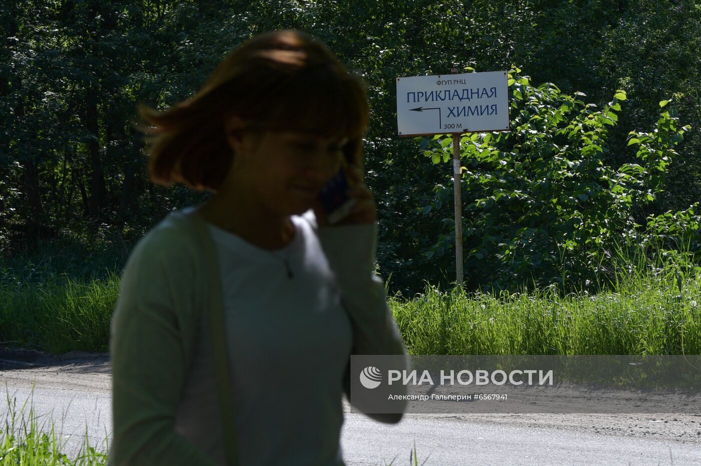 Поселок Кузьмолово в Ленинградской области