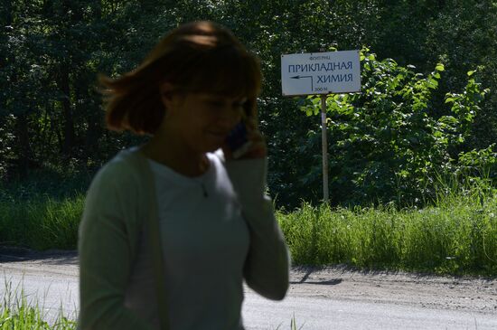 Поселок Кузьмолово в Ленинградской области