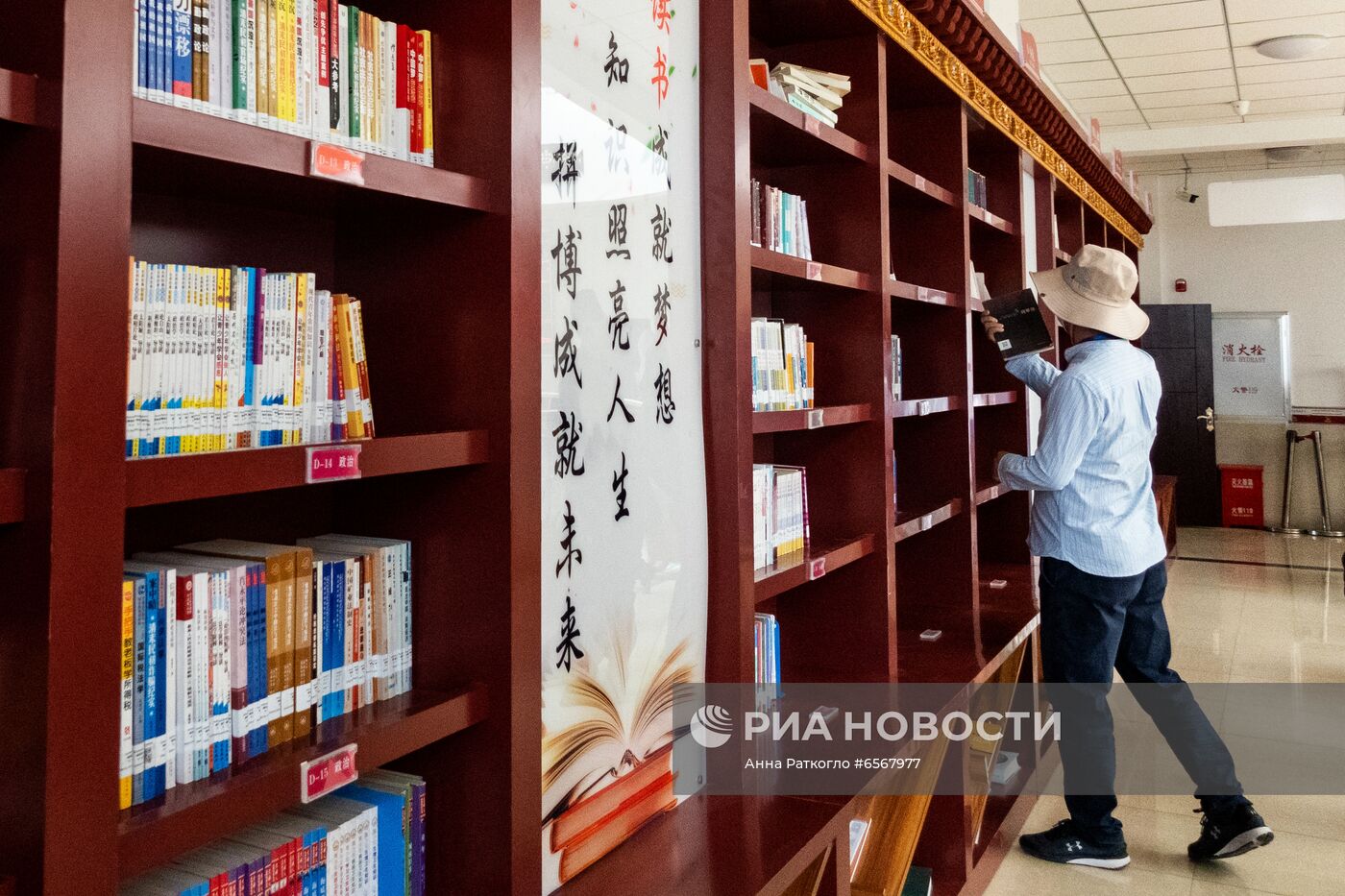 Достопримечательности Тибета