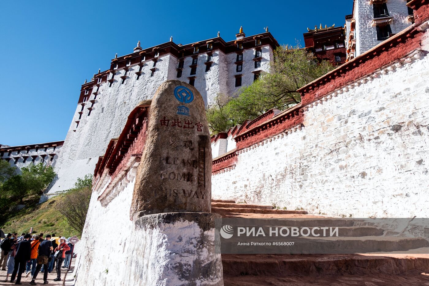 Достопримечательности Тибета