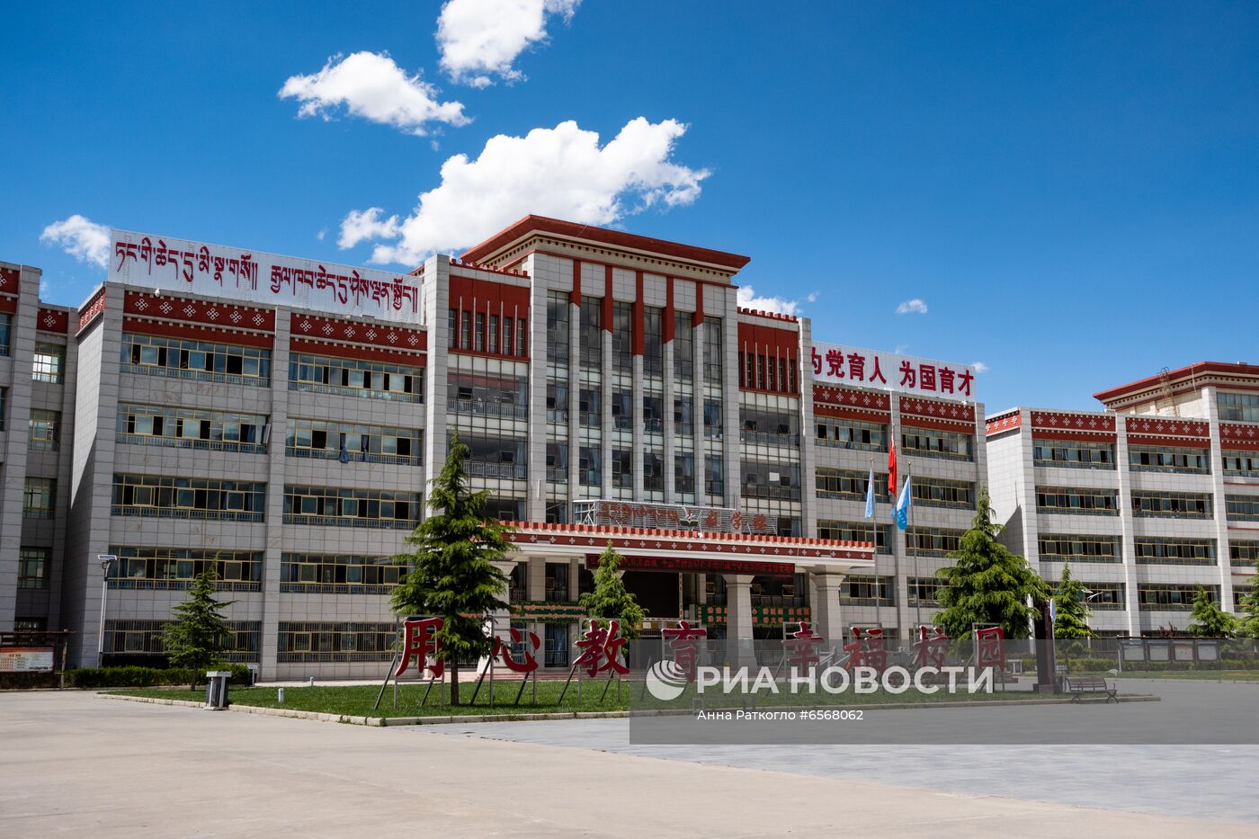 Достопримечательности Тибета