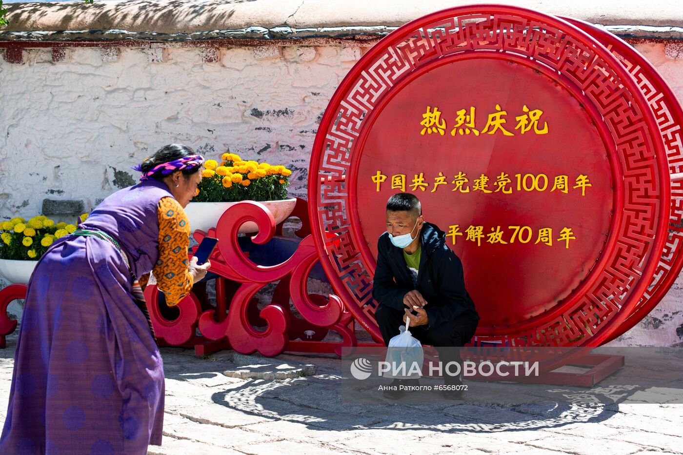 Достопримечательности Тибета