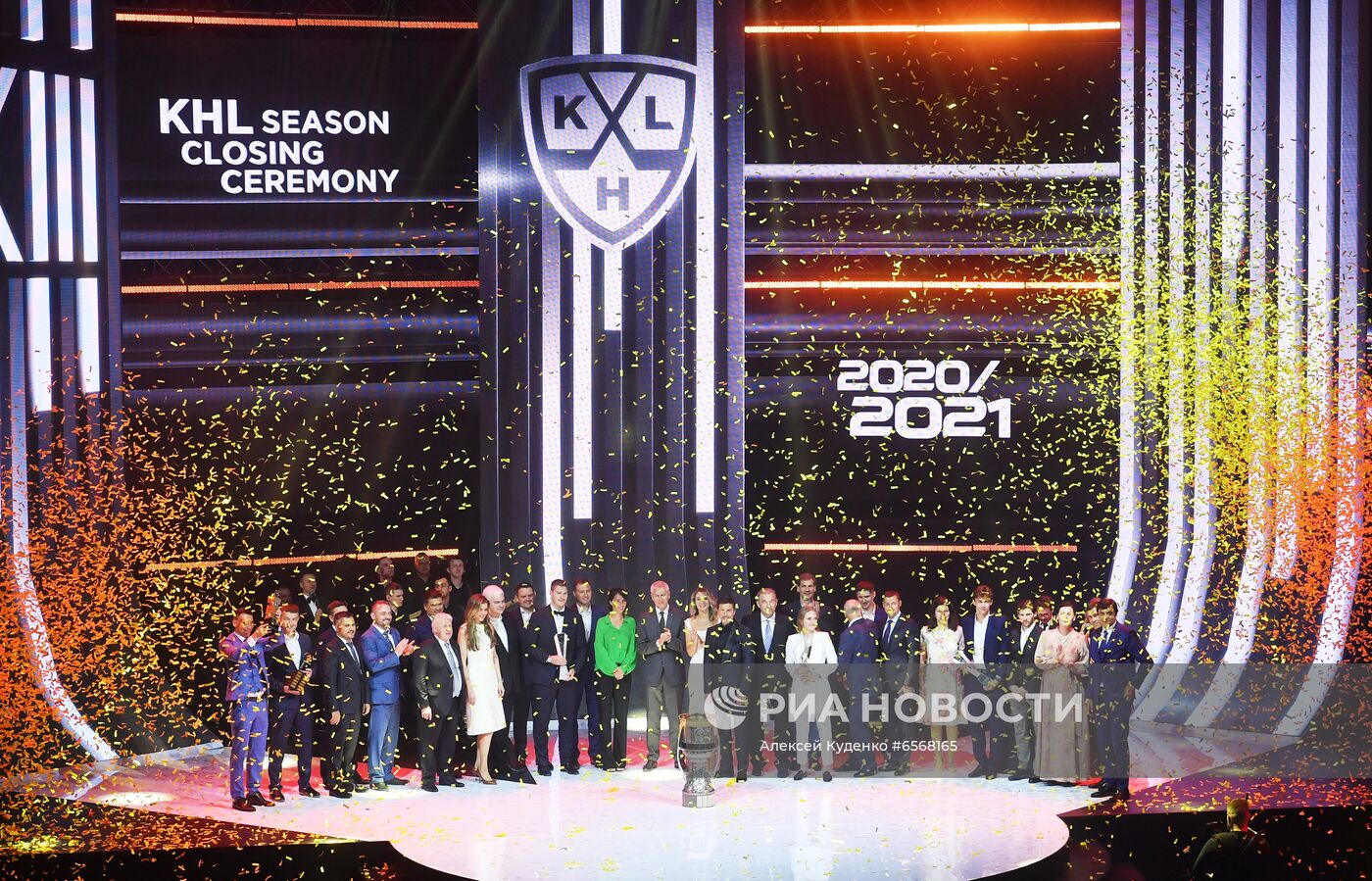 Церемония закрытия сезона КХЛ 2020/2021
