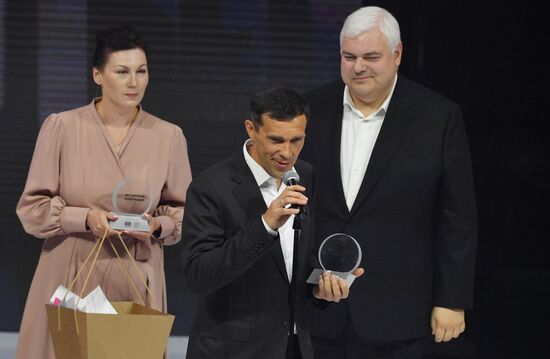 Церемония закрытия сезона КХЛ 2020/2021