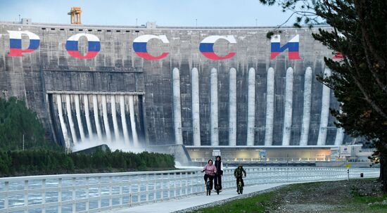 Водосброс на Саяно-Шушенской ГЭС