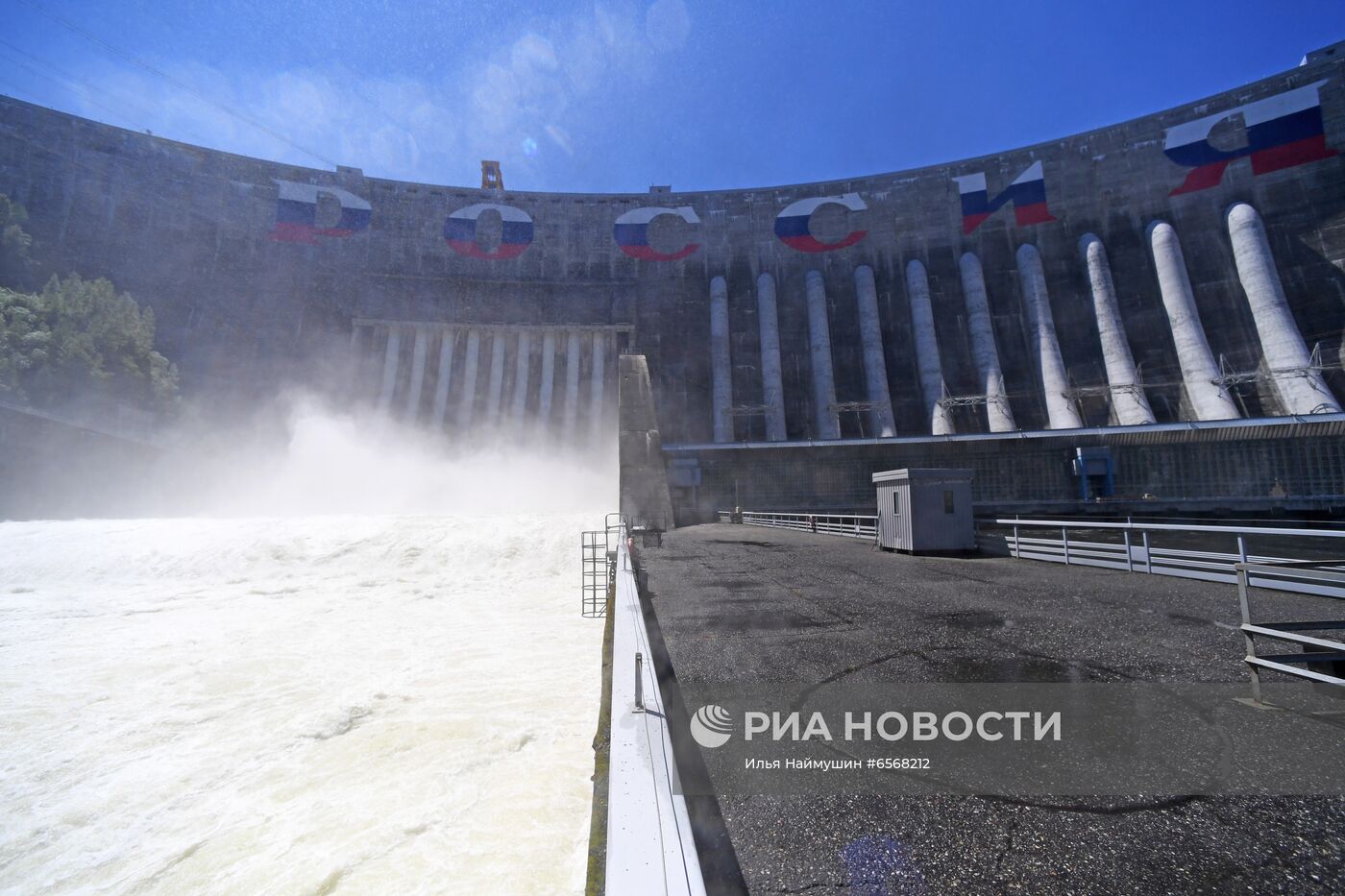 Водосброс на Саяно-Шушенской ГЭС