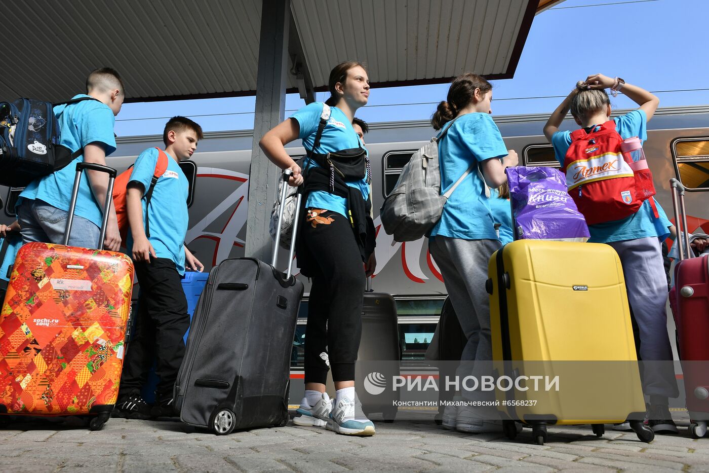 Отправка детей в "Артек"