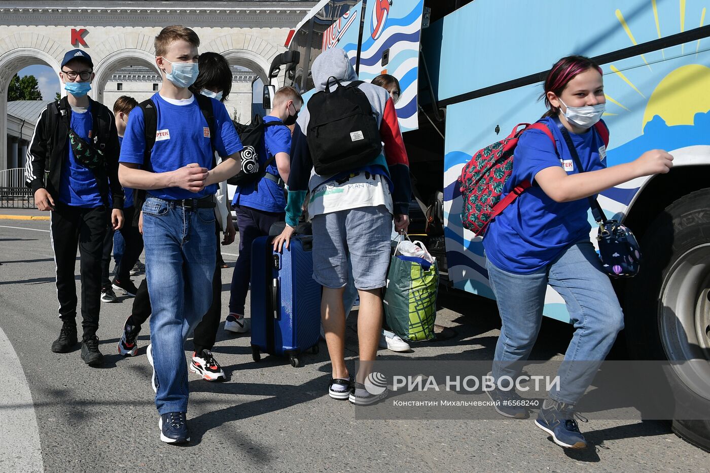 Отправка детей в "Артек"