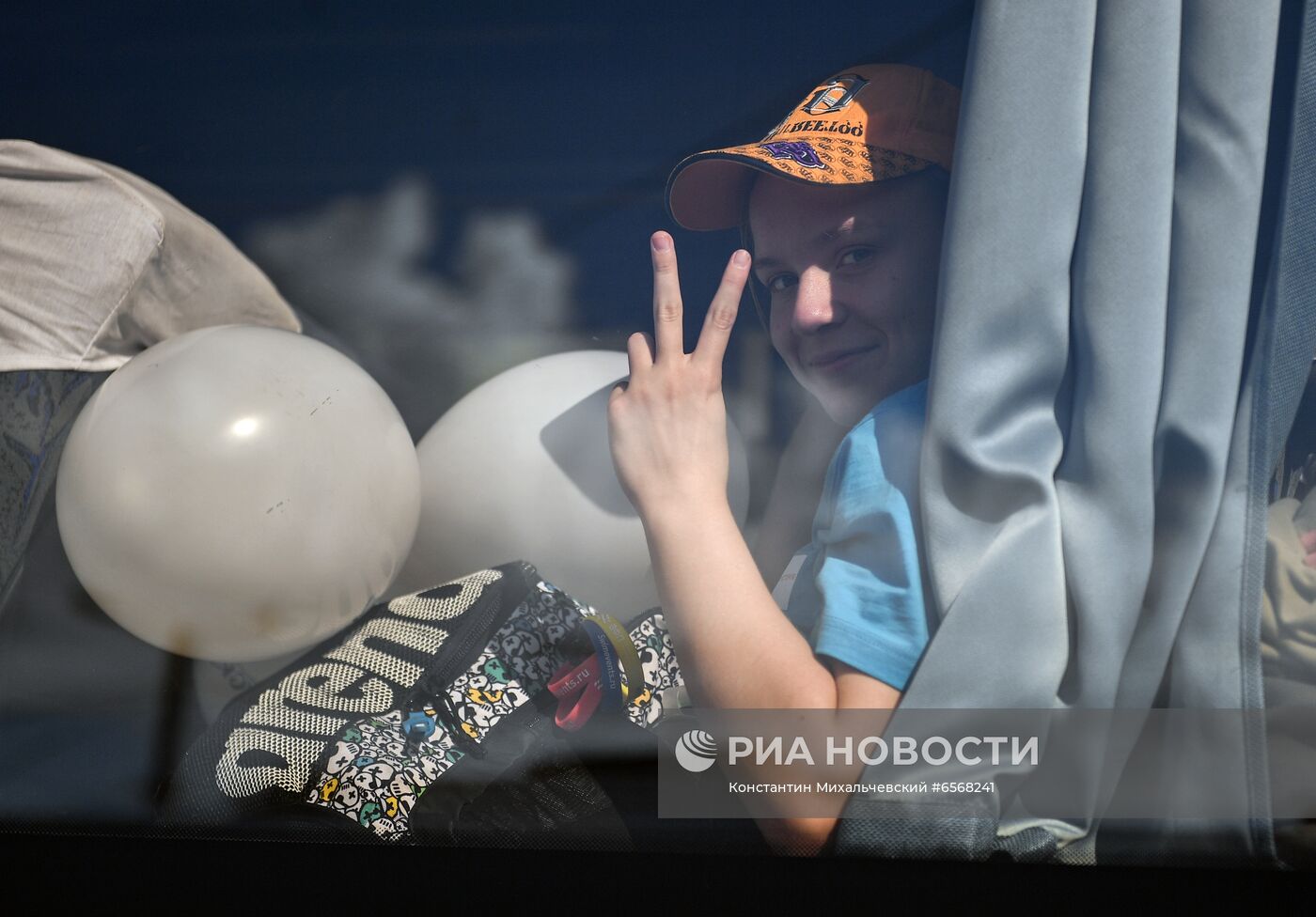 Отправка детей в "Артек"