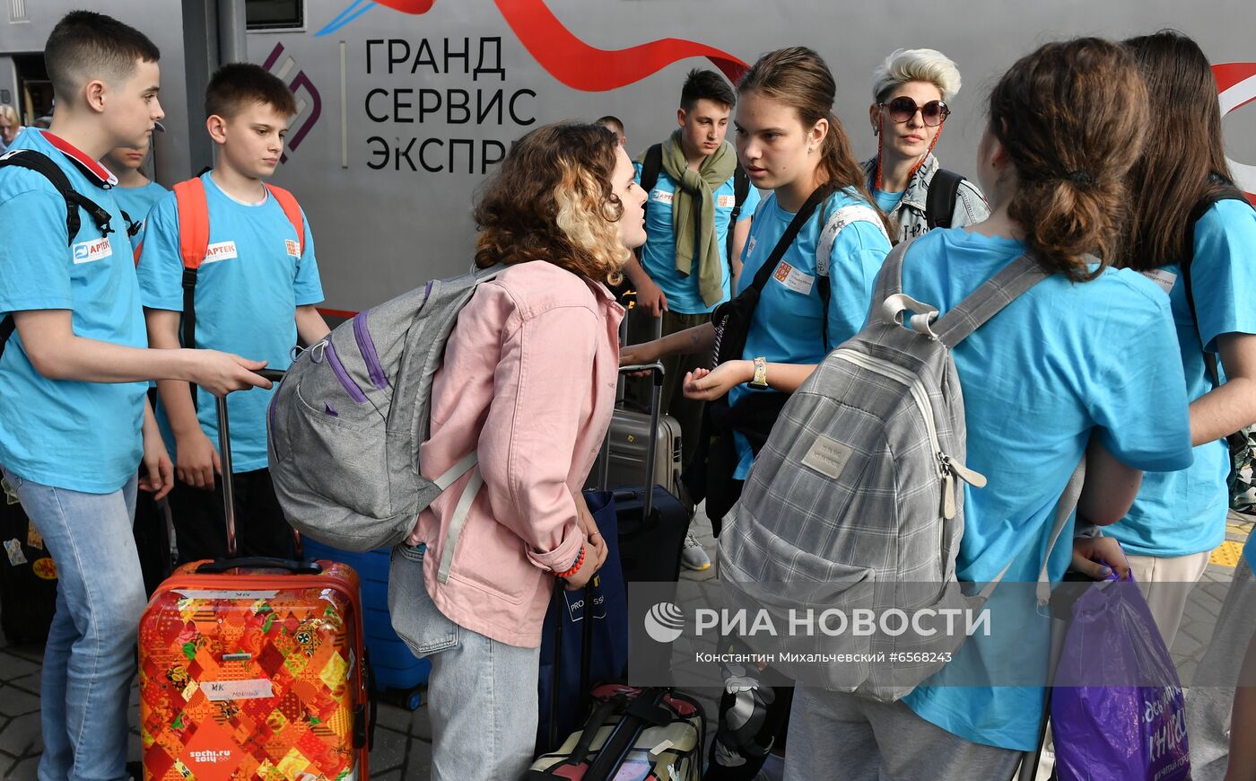 Отправка детей в "Артек"