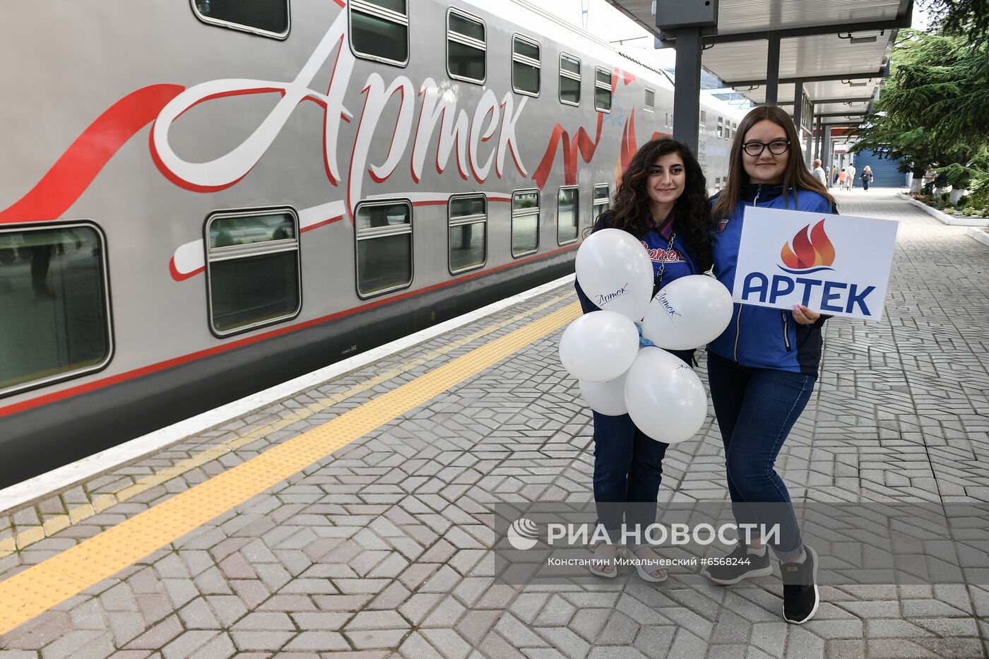 Отправка детей в "Артек"