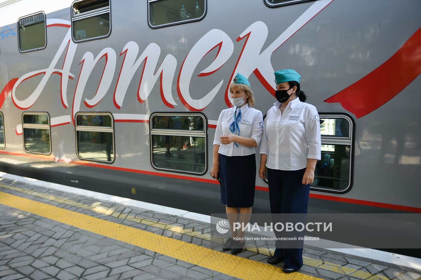 Отправка детей в "Артек"