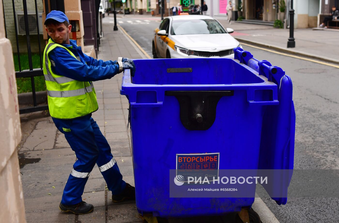 Вывоз мусора в Москве