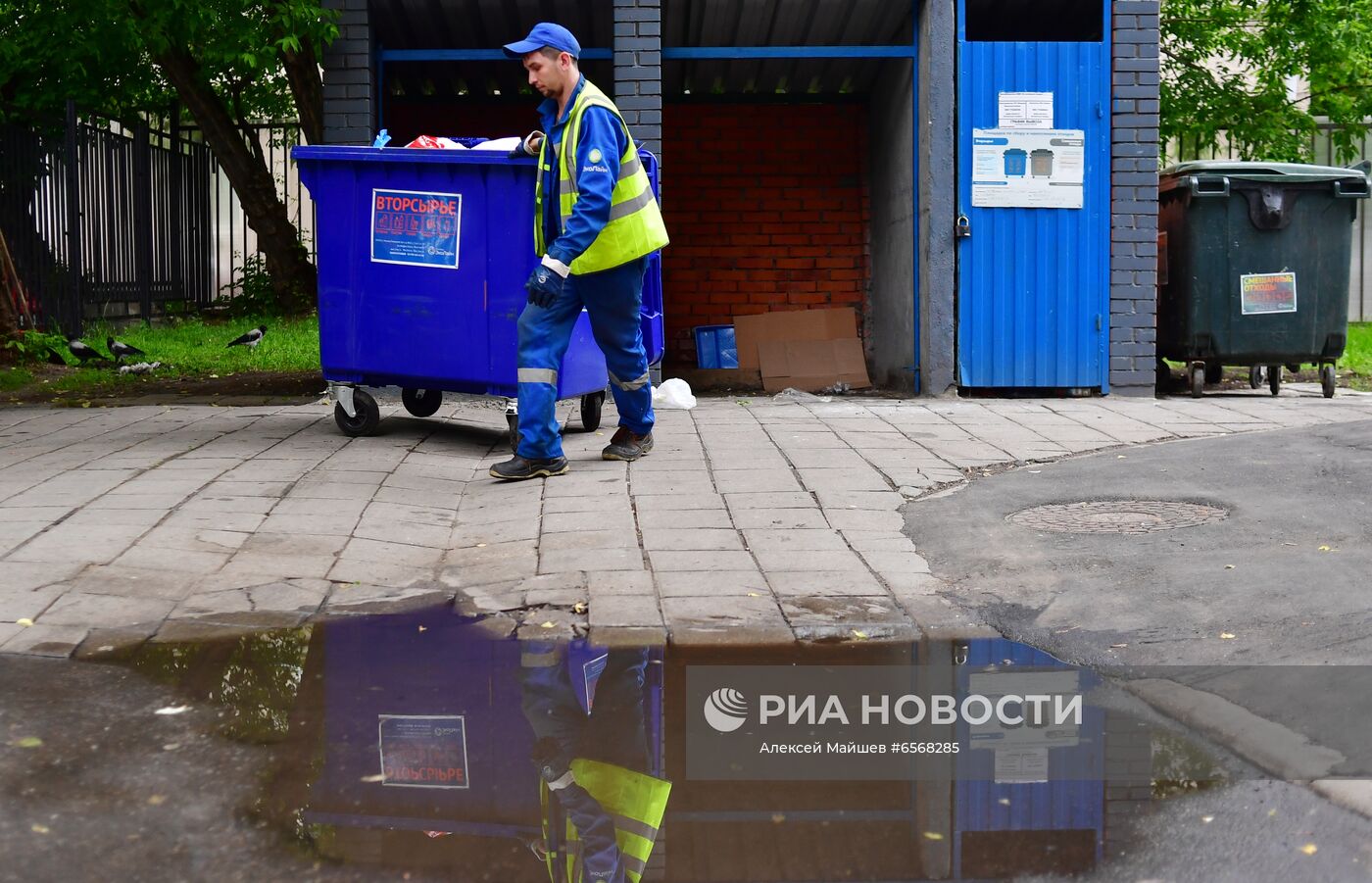 Вывоз мусора в Москве 