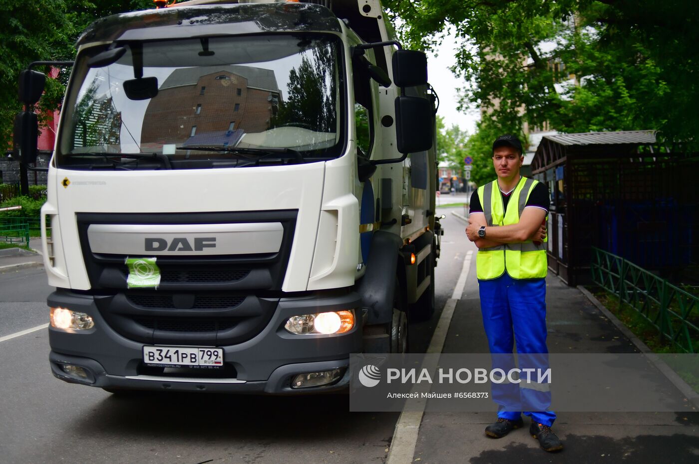 Вывоз мусора в Москве