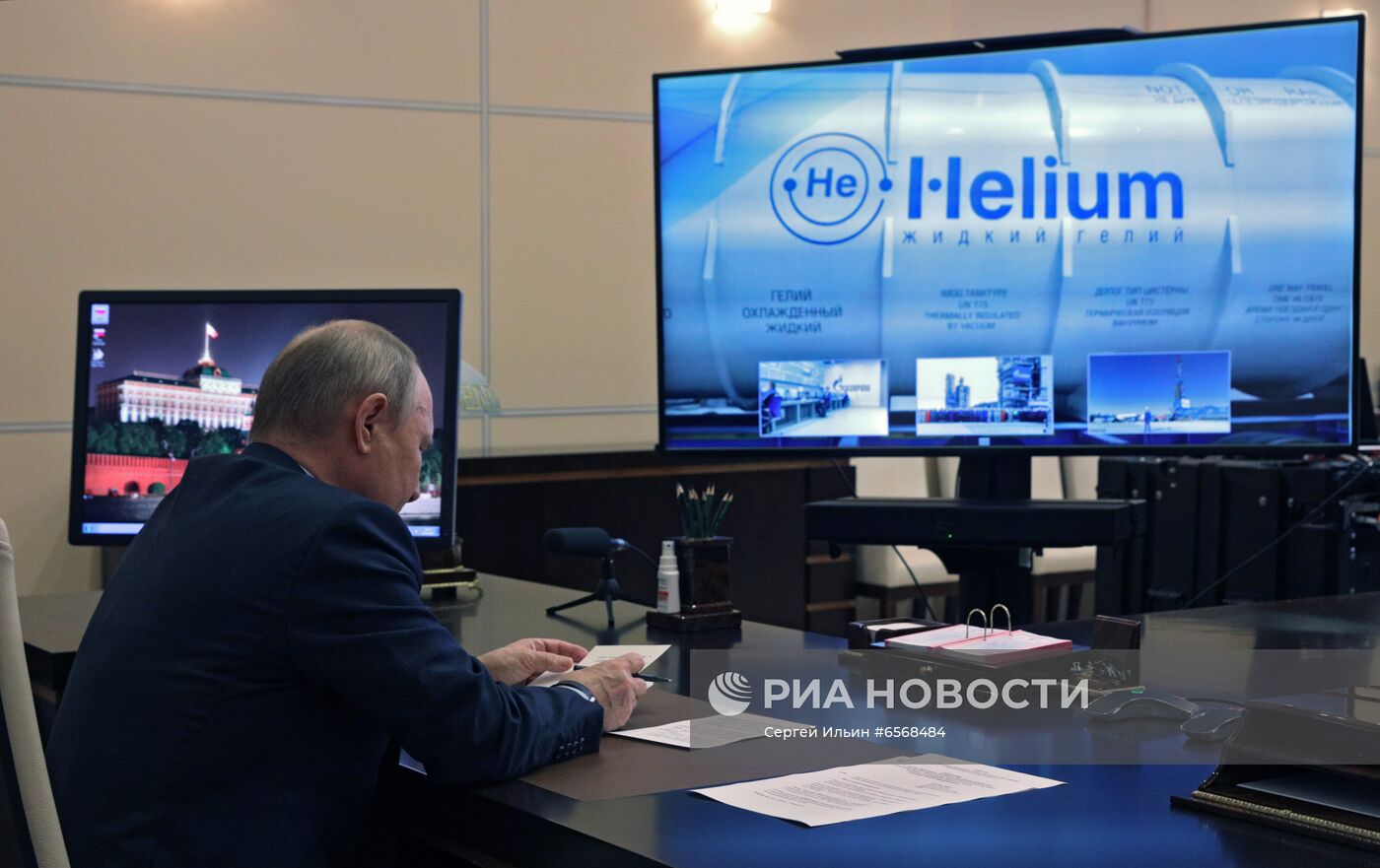 Президент РФ В. Путин принял участие в запуске Амурского газоперерабатывающего завода компании "Газпром"