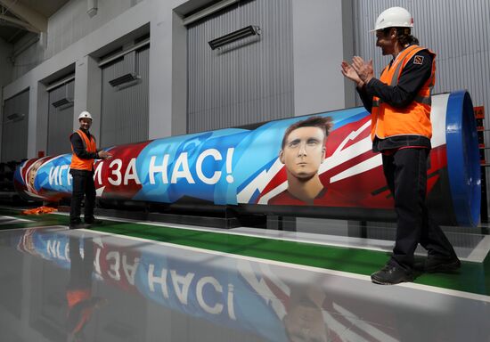 Граффити в поддержку сборной России перед Евро-2020 в Екатеринбурге