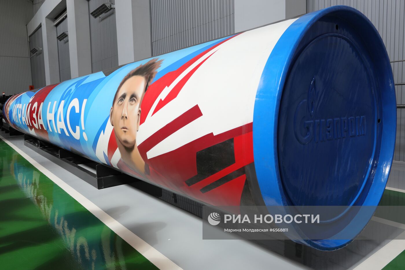 Граффити в поддержку сборной России перед Евро-2020 в Екатеринбурге