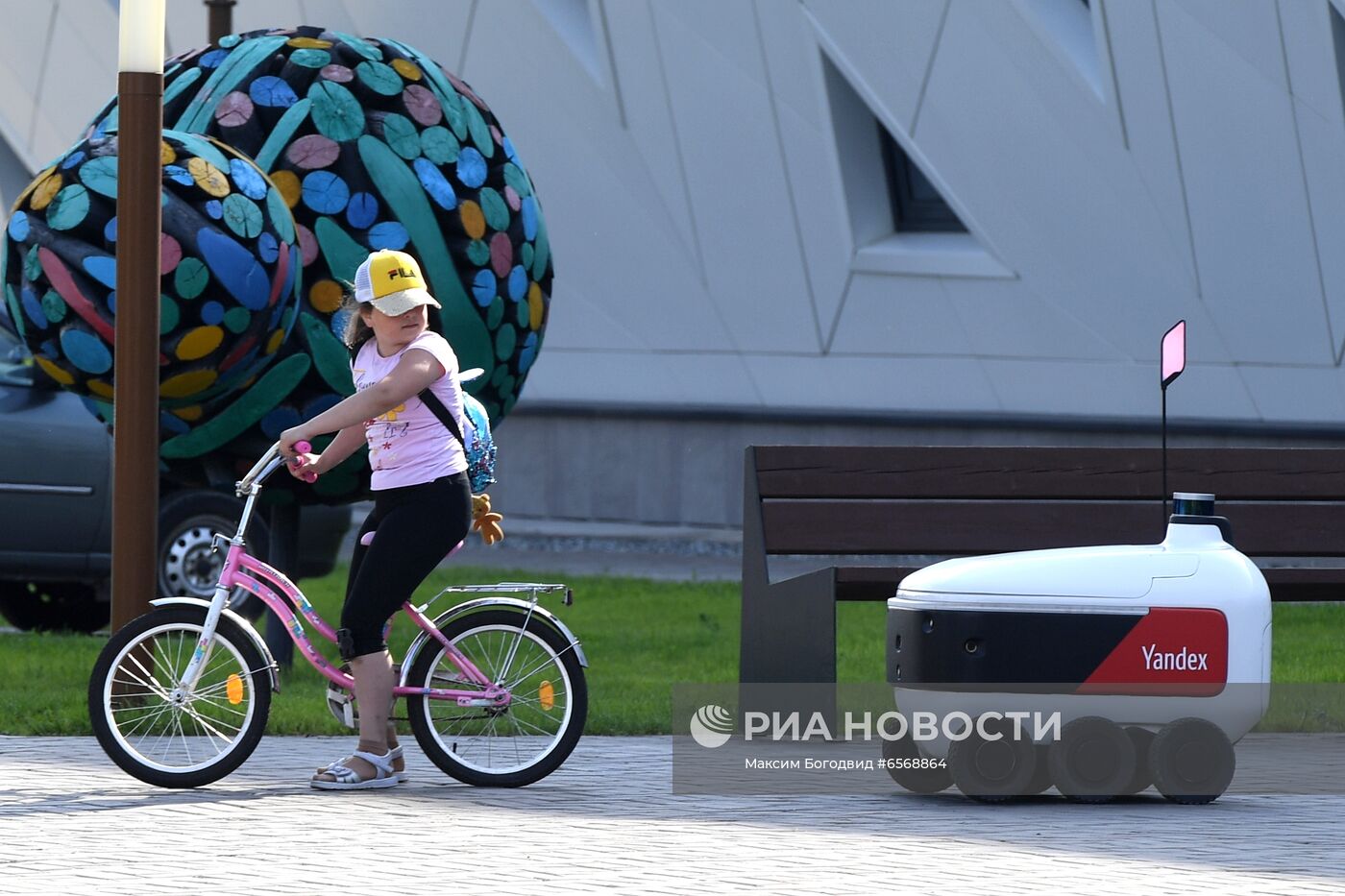 Празднования Дня города Иннополиса в Республике Татарстан