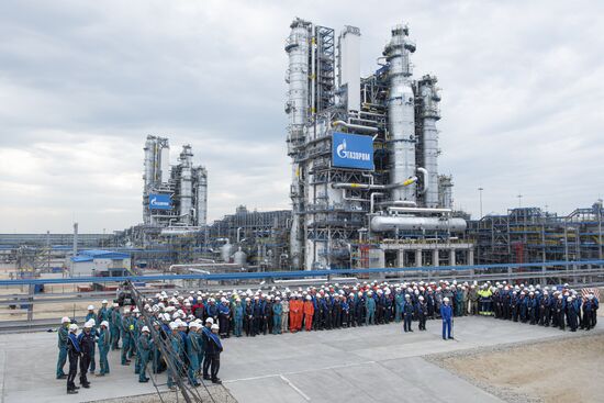 Запуск производства на Амурском газоперерабатывающем  заводе