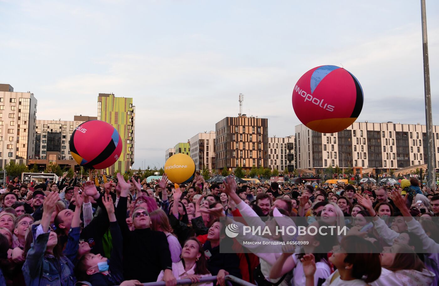 Празднования Дня города Иннополиса в Республике Татарстан