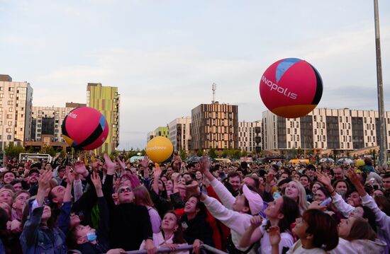 Празднования Дня города Иннополиса в Республике Татарстан