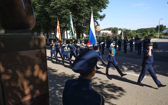 Открытие бюстов Героям Советского Союза в краснодарском летном училище