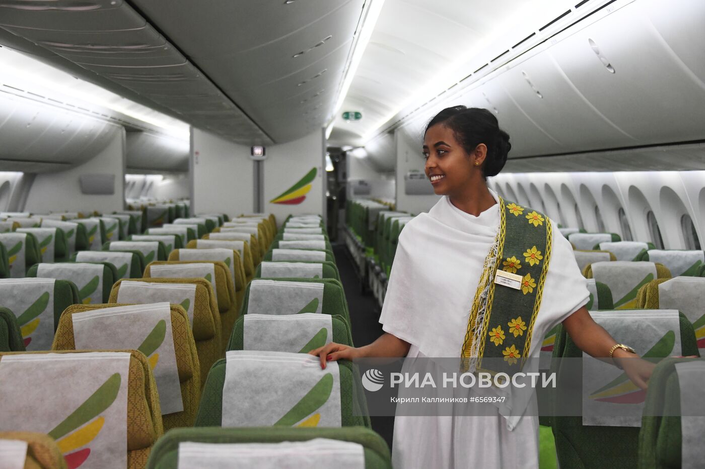 Офис ethiopian airlines в москве