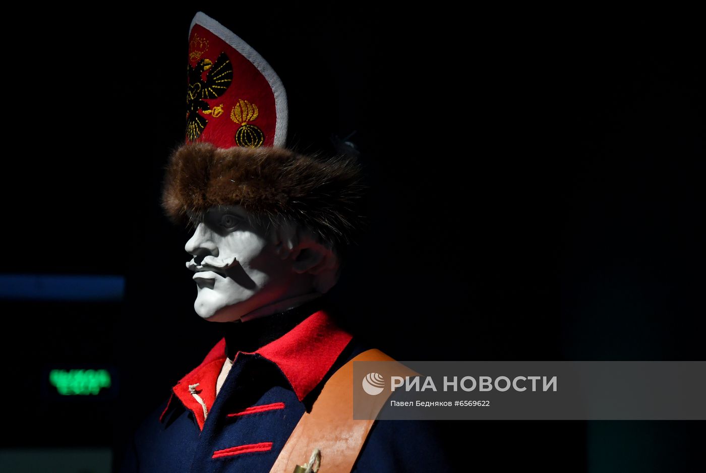 Музей военной формы в Москве