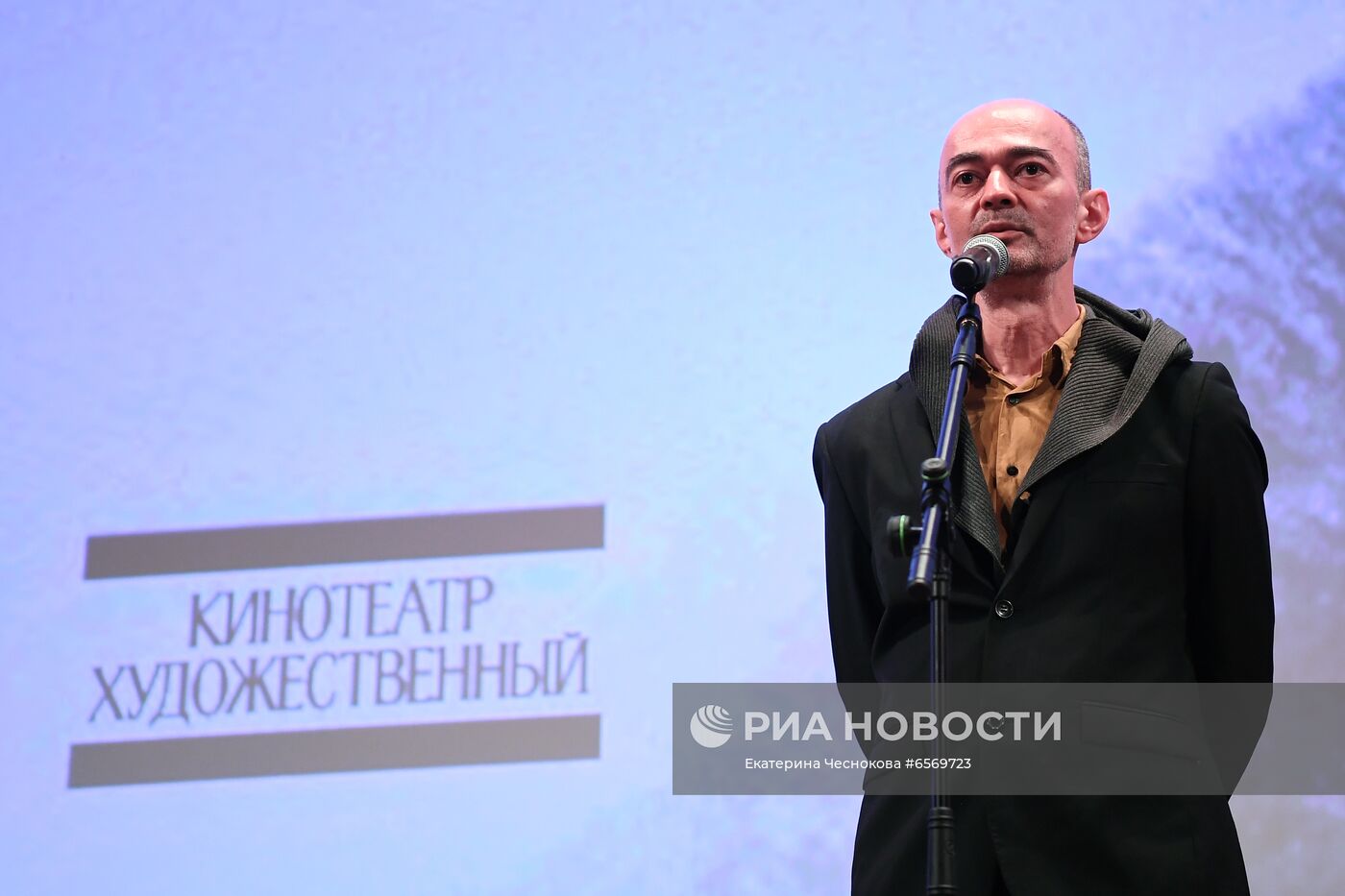 Открытие фестиваля "Кино хорошего человека"