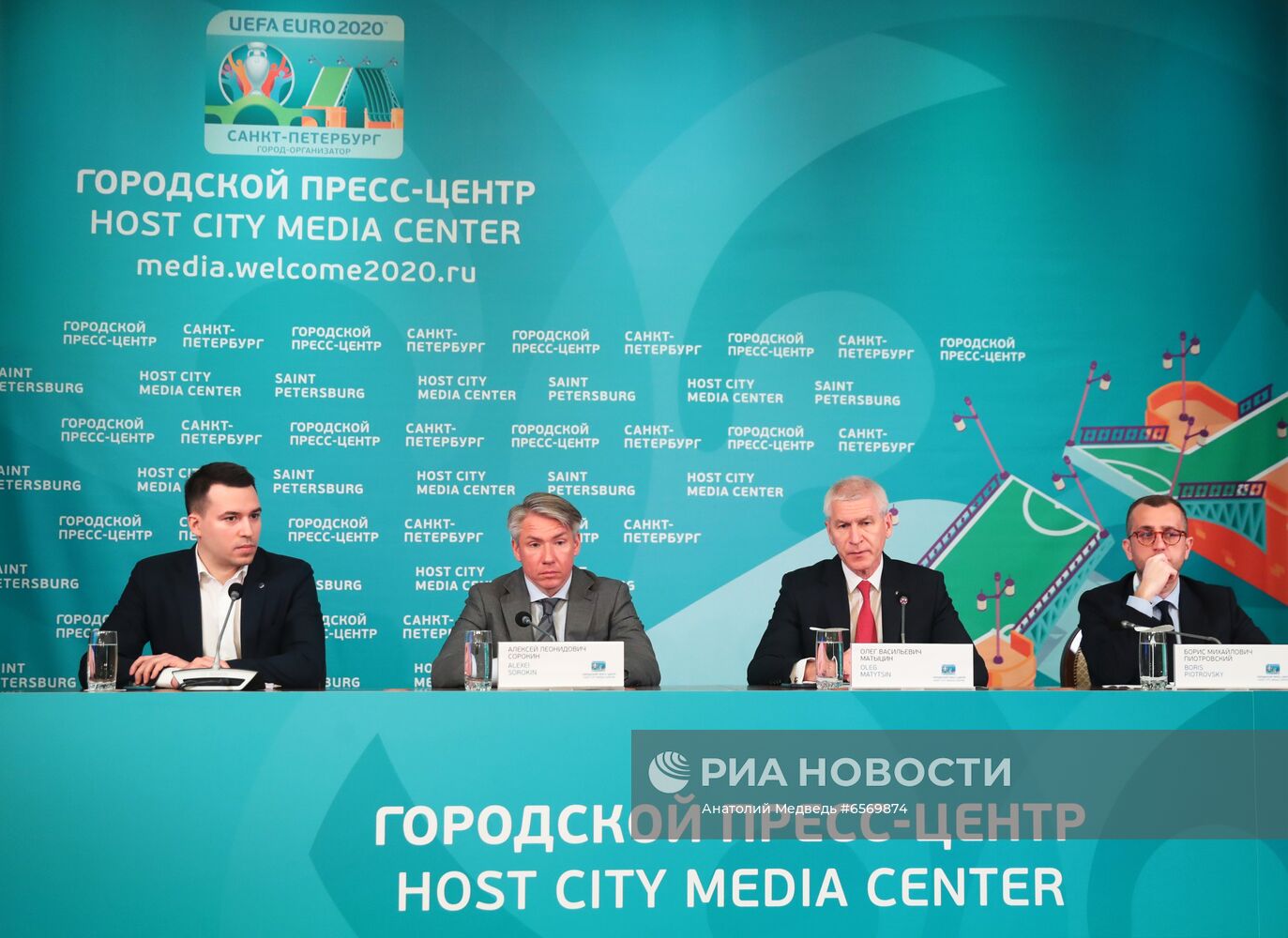 Открытие городского пресс-центра Евро-2020 в Санкт-Петербурге