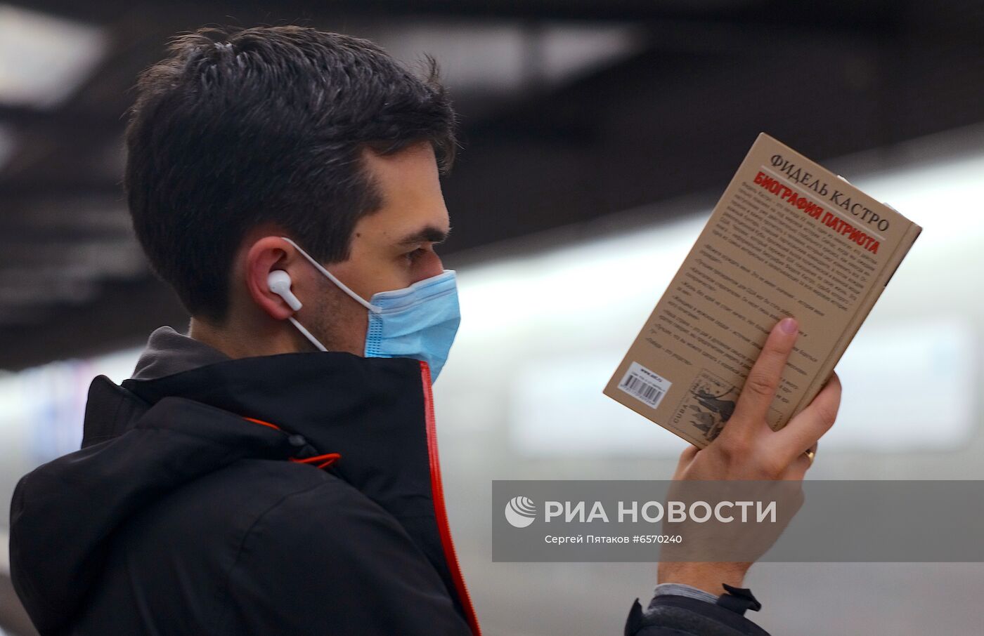 В Москве усилился контроль за ношением масок
