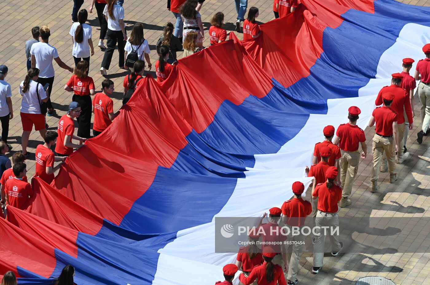 Празднование Дня России в регионах РФ