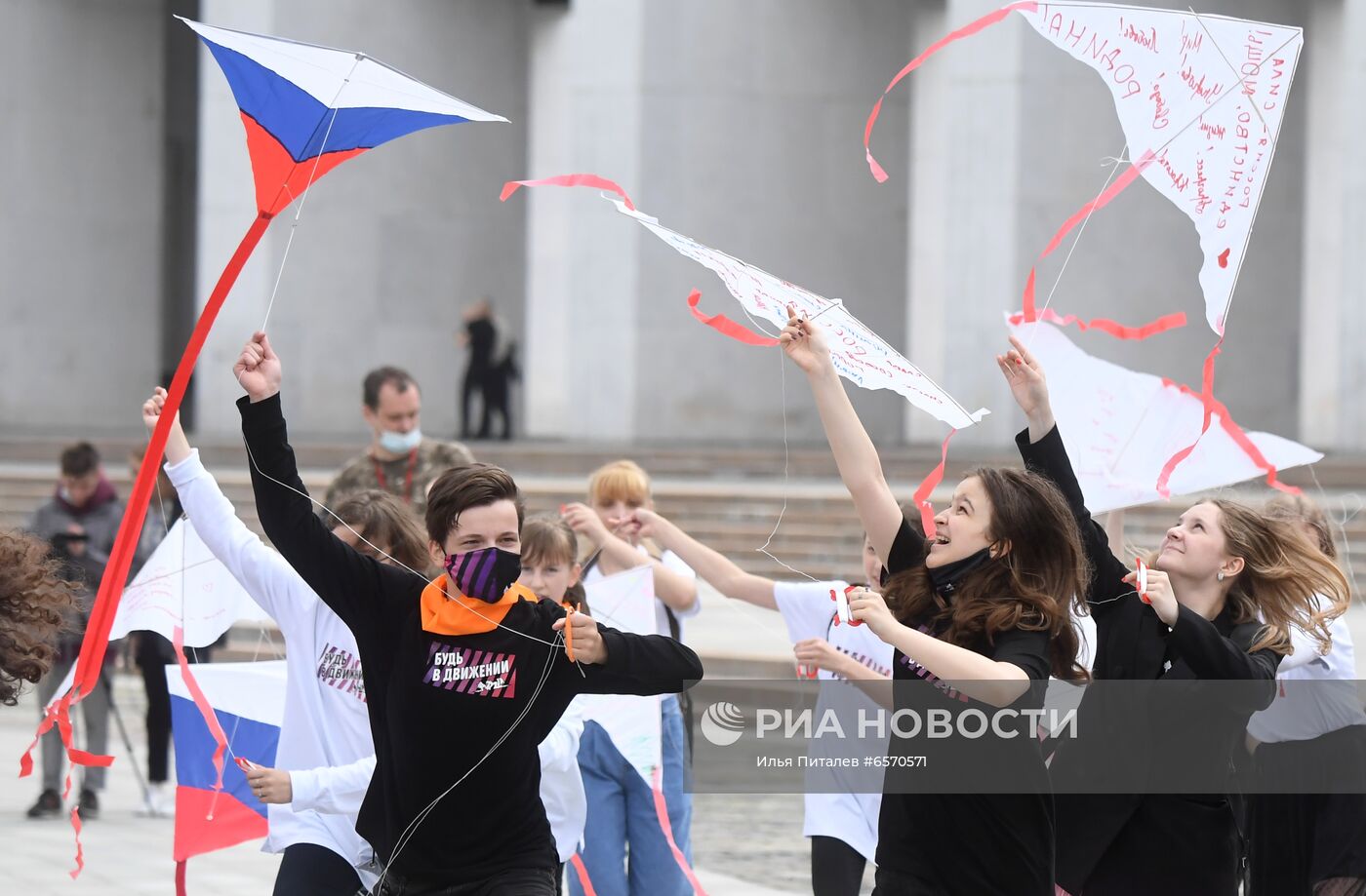 Празднование Дня России в Москве 