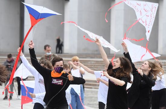 Празднование Дня России в Москве 