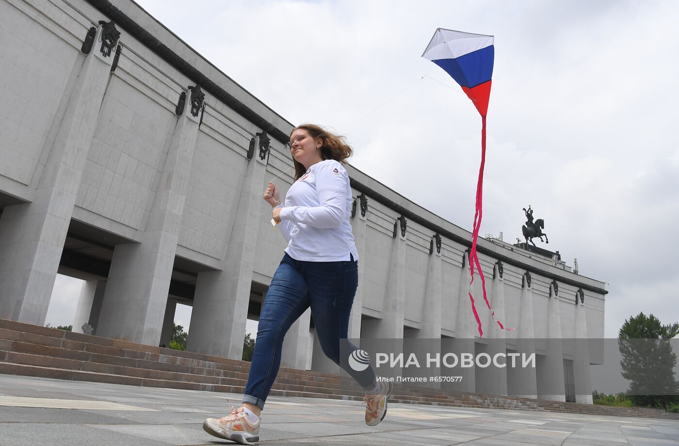 Празднование Дня России в Москве
