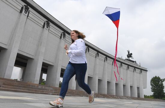 Празднование Дня России в Москве 
