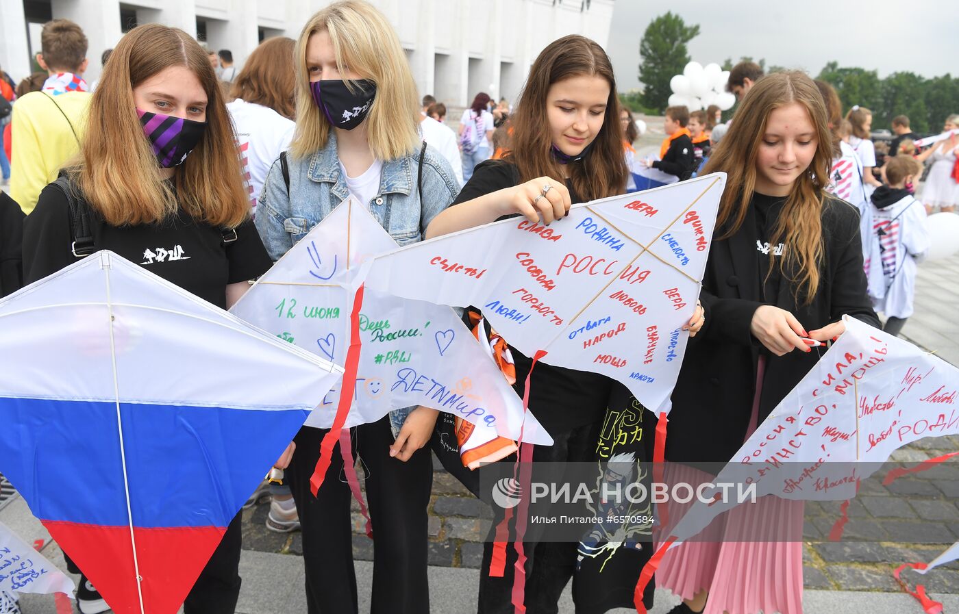 Празднование Дня России в Москве 